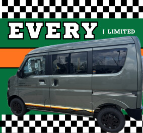 【展示会開催！】ご来店お待ちしております